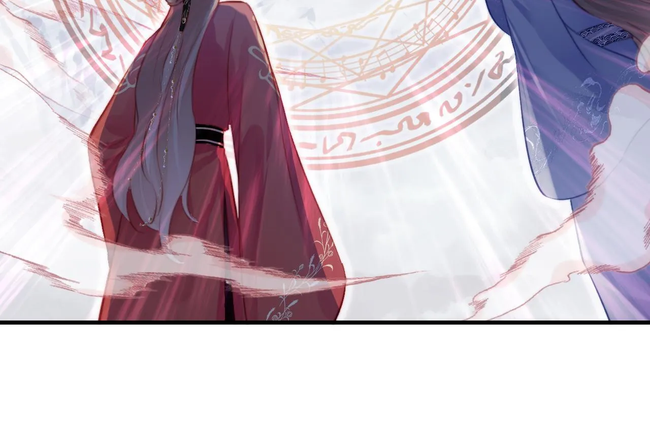 第17话 生死好友 第112页