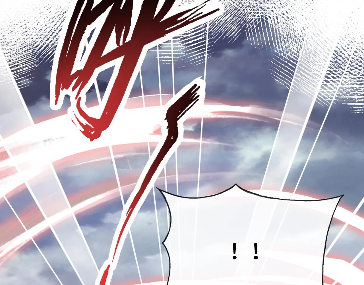 第17话 生死好友 第115页