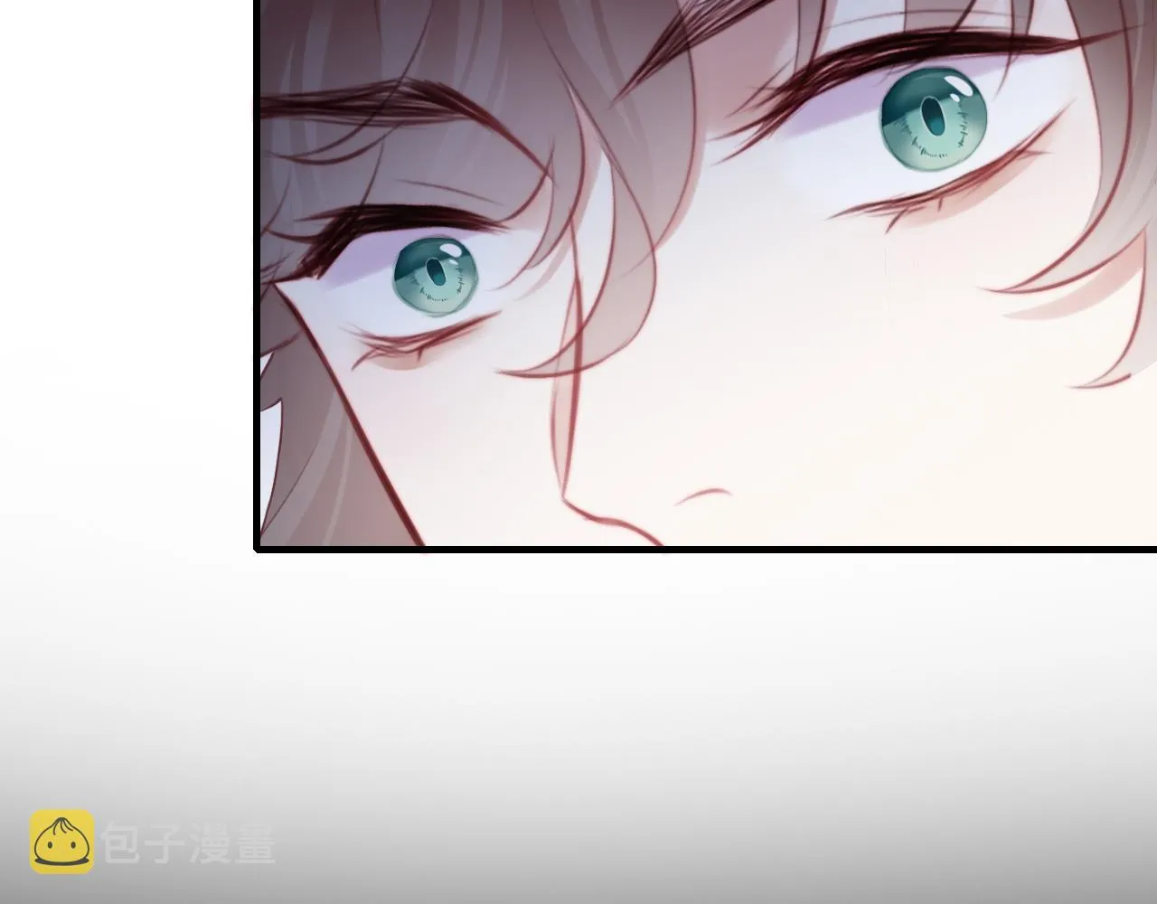 第16话 调戏别人会被揍~ 第7页