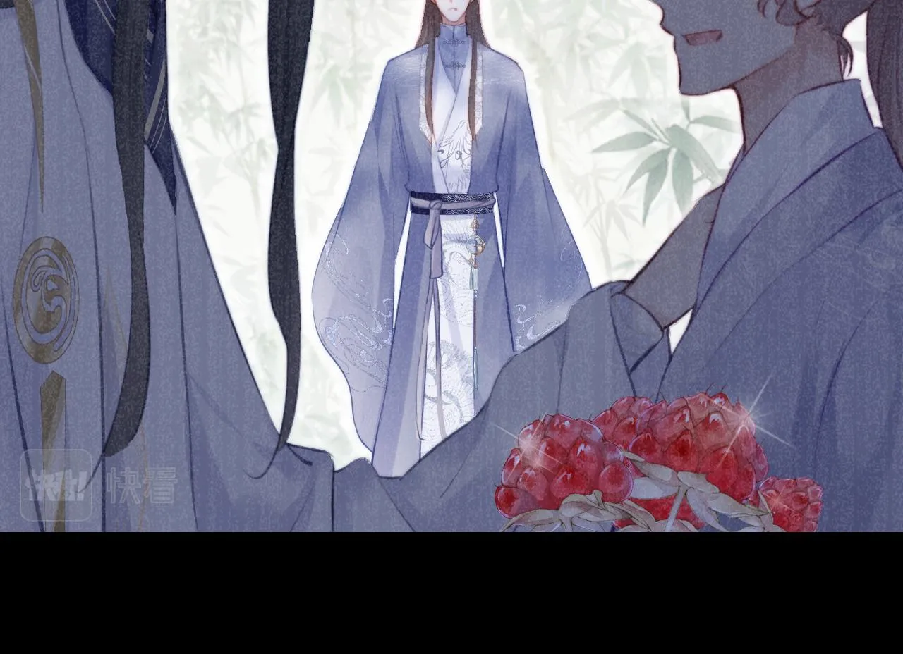 第16话 调戏别人会被揍~ 第12页