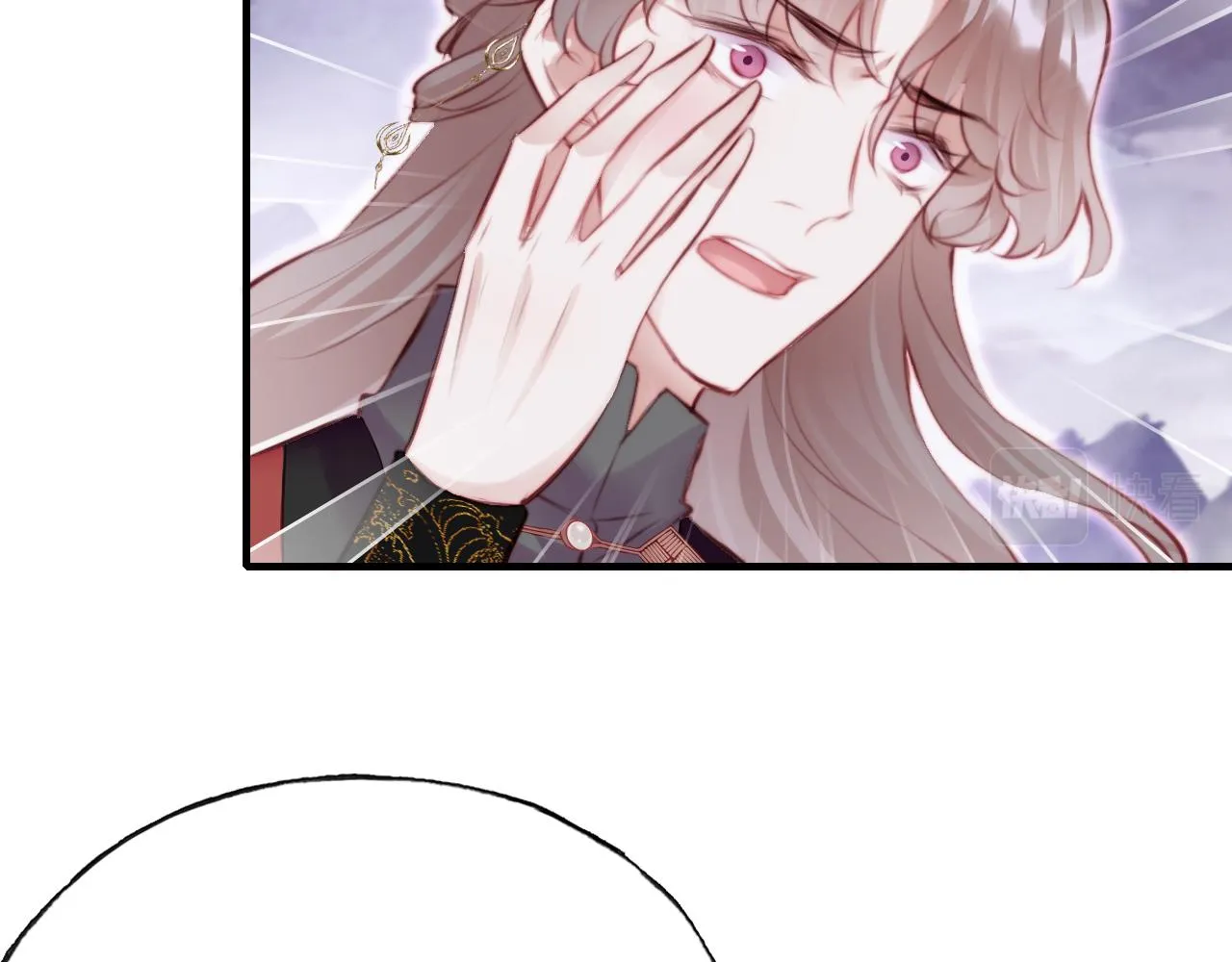 第16话 调戏别人会被揍~ 第24页