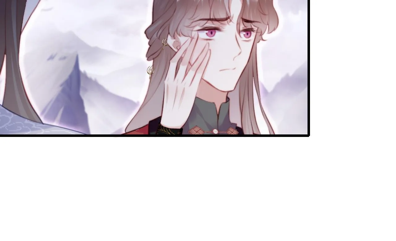 第16话 调戏别人会被揍~ 第28页