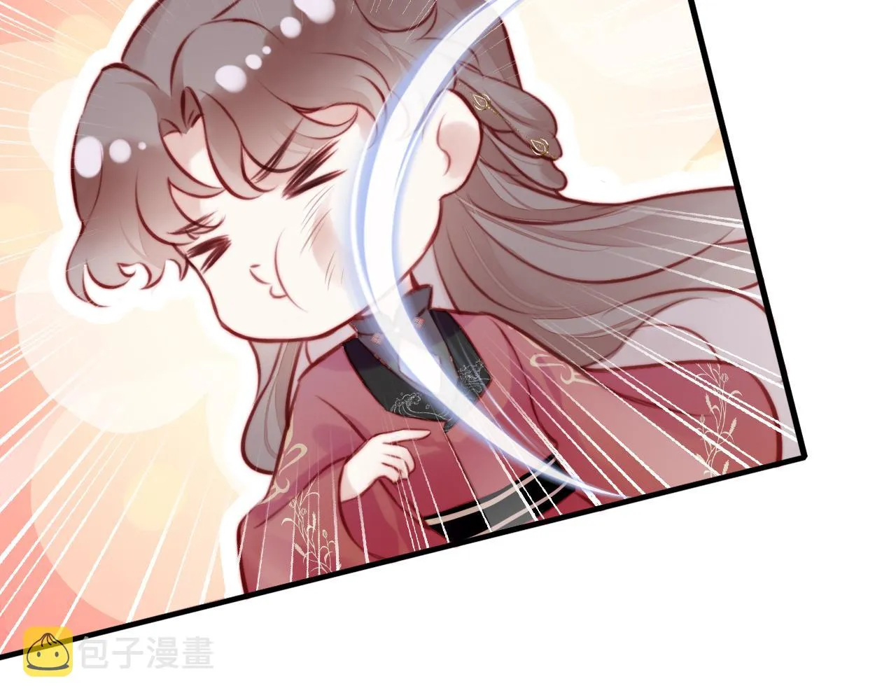 第16话 调戏别人会被揍~ 第42页