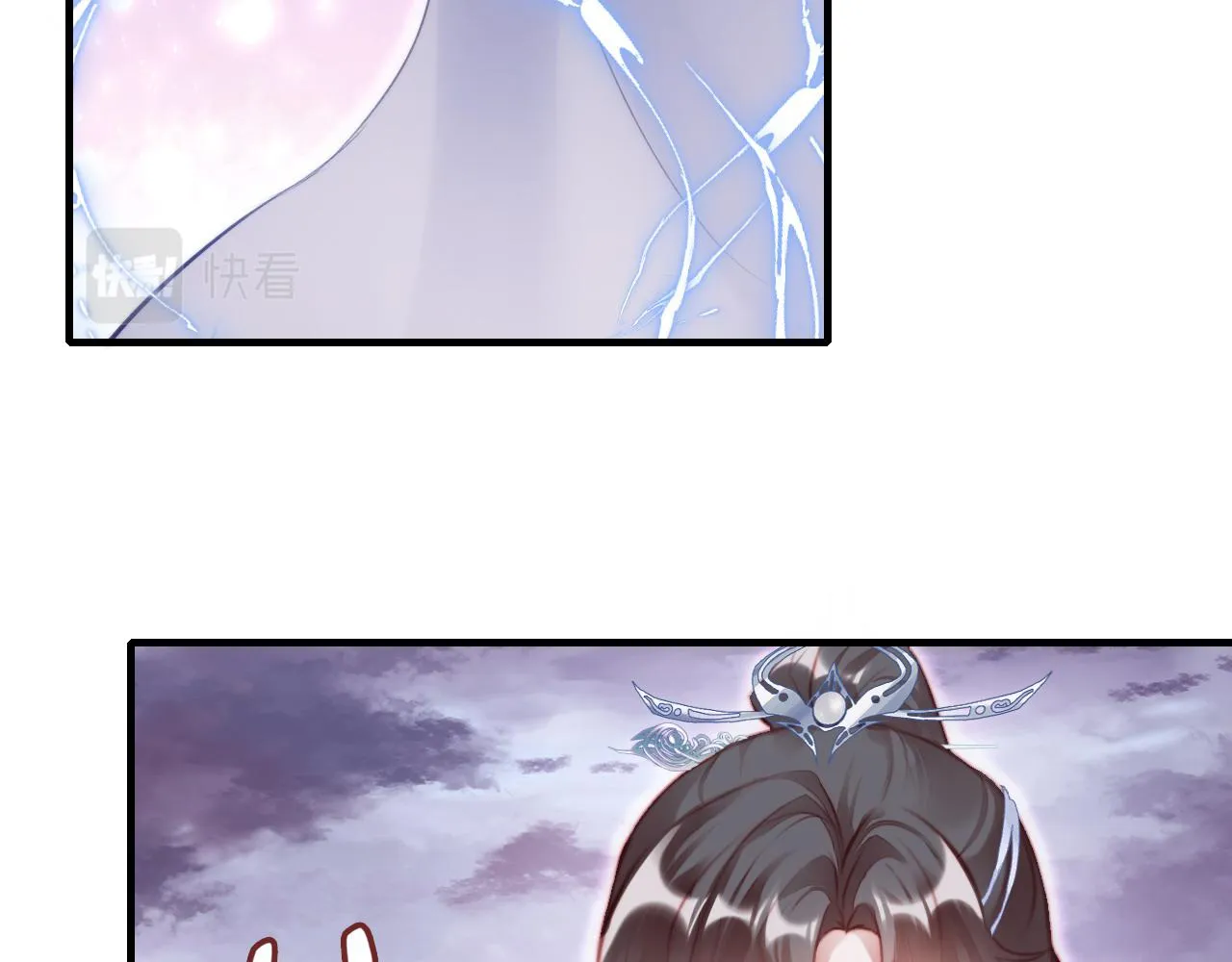 第16话 调戏别人会被揍~ 第50页