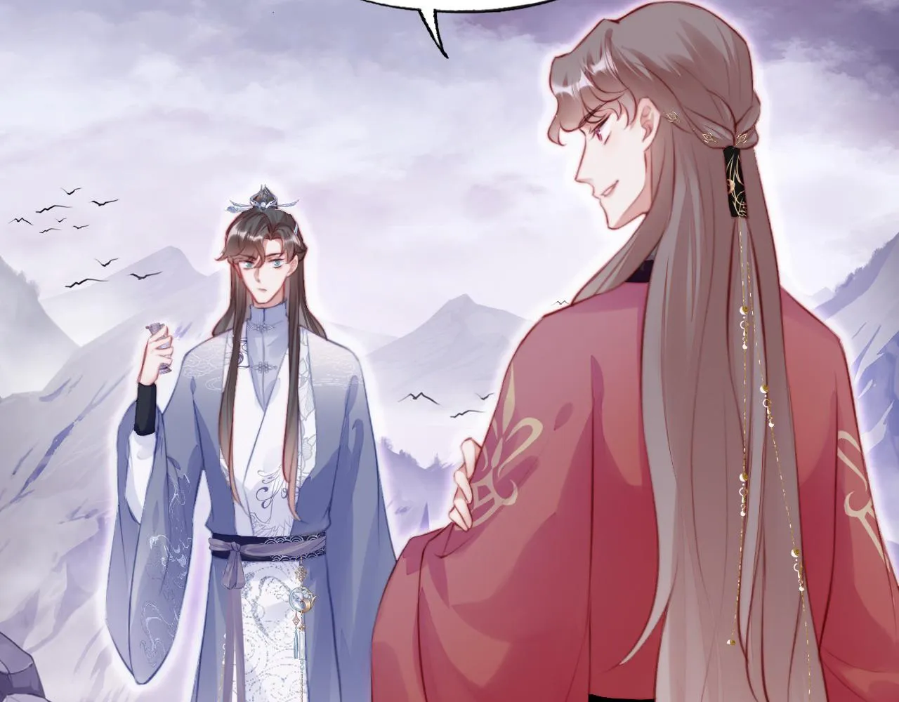 第16话 调戏别人会被揍~ 第53页