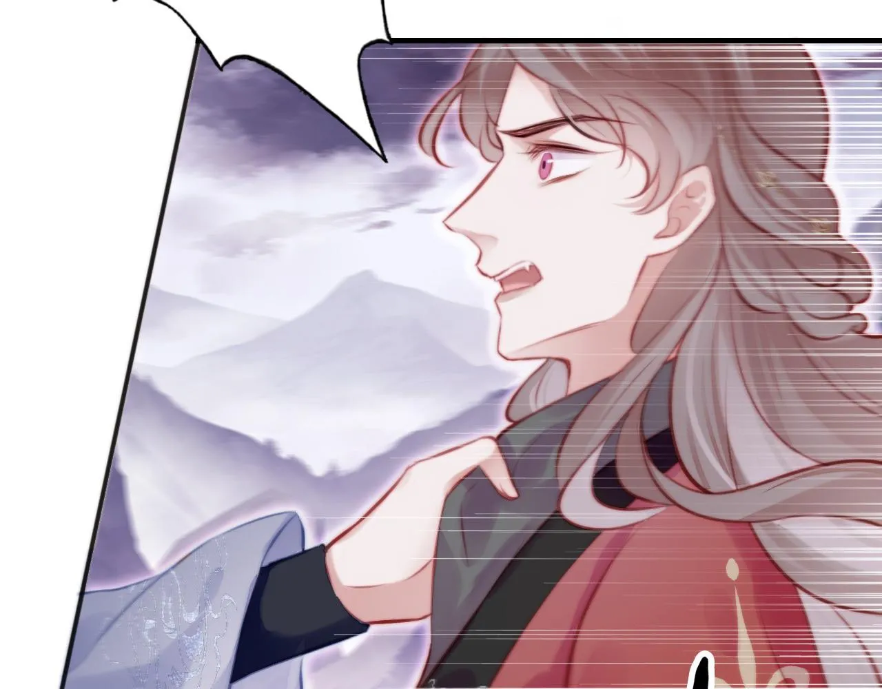 第16话 调戏别人会被揍~ 第56页