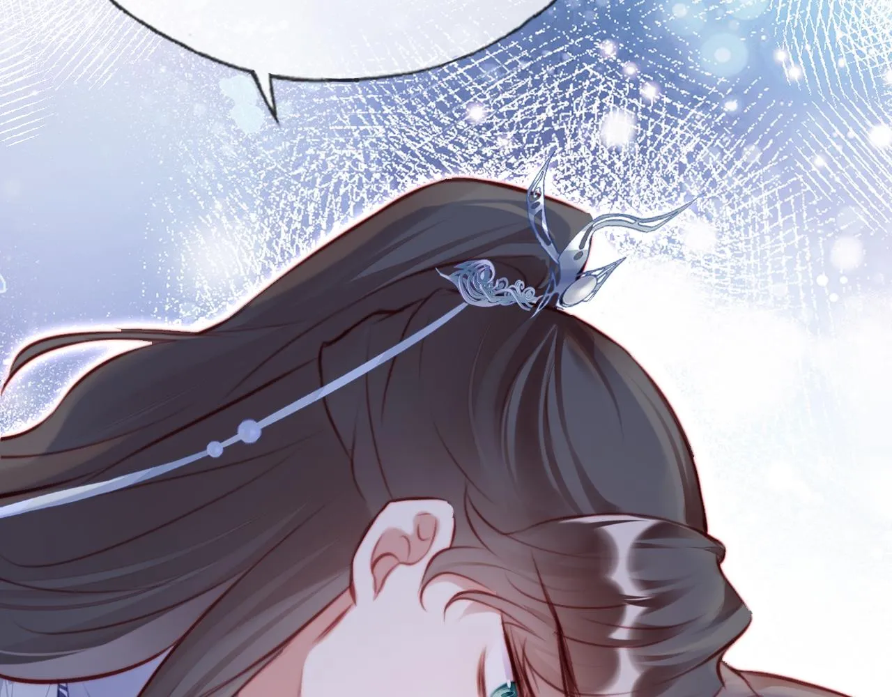 第16话 调戏别人会被揍~ 第64页