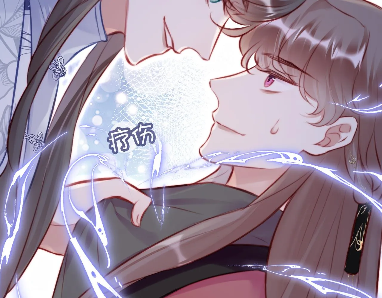 第16话 调戏别人会被揍~ 第65页