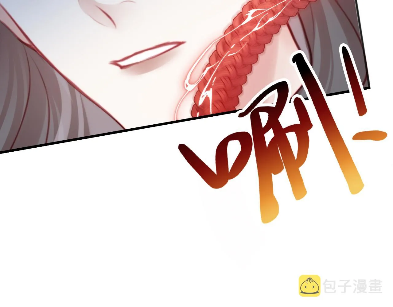 第16话 调戏别人会被揍~ 第75页