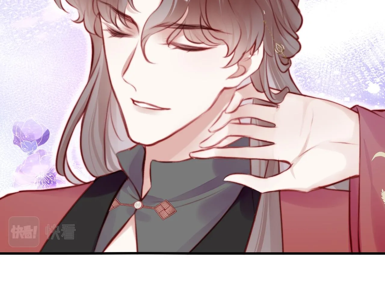 第16话 调戏别人会被揍~ 第87页