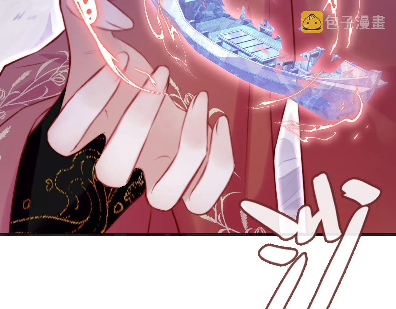 第16话 调戏别人会被揍~ 第102页