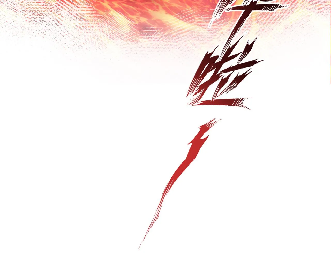 第16话 调戏别人会被揍~ 第106页