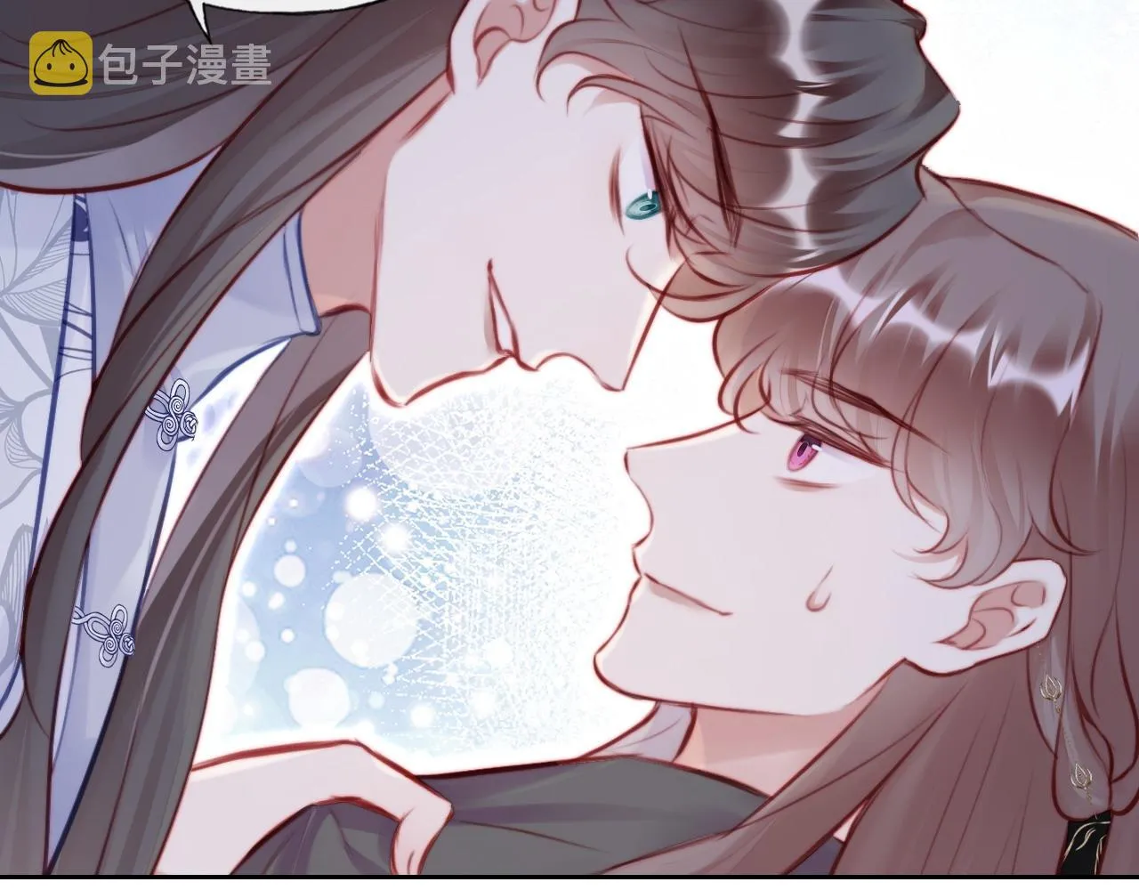 第16话 调戏别人会被揍~ 第113页
