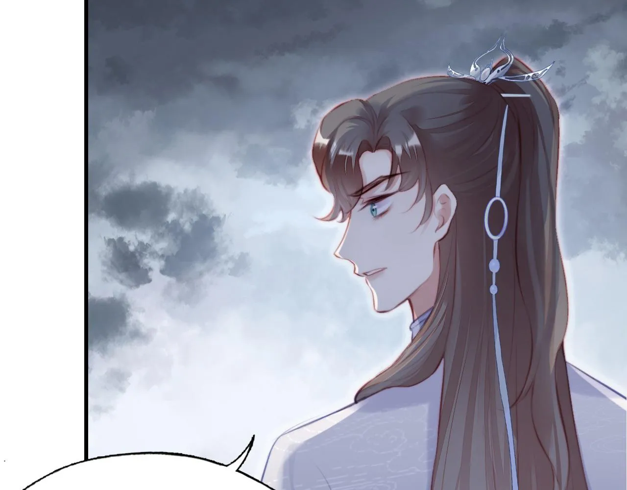 第13话 为师来晚了 第15页