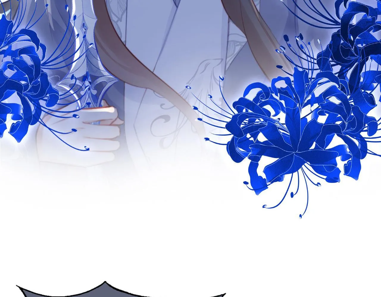 第13话 为师来晚了 第20页