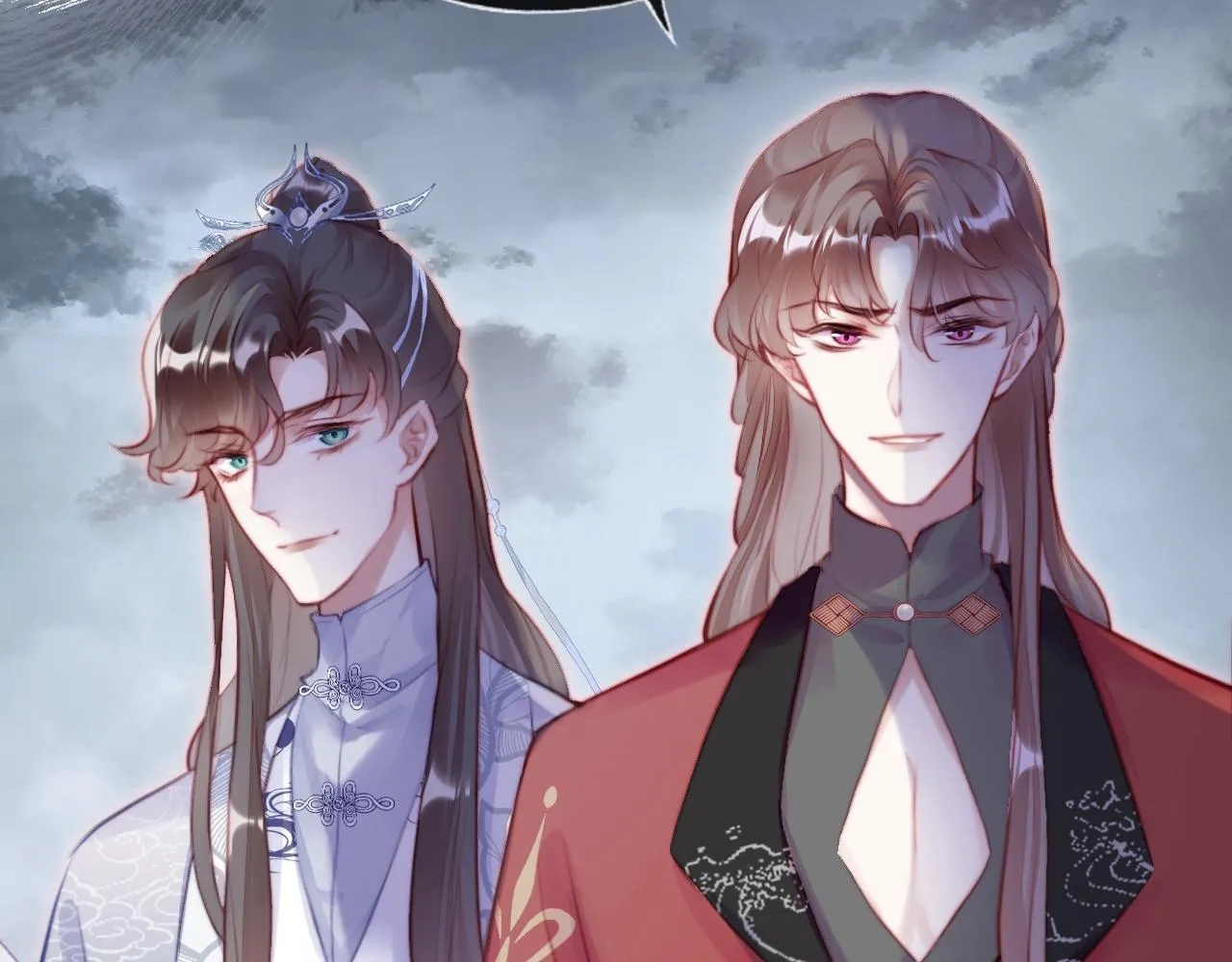 第13话 为师来晚了 第24页