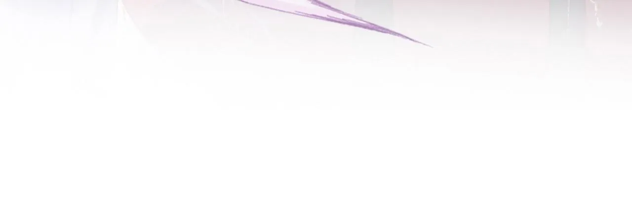 第13话 为师来晚了 第26页