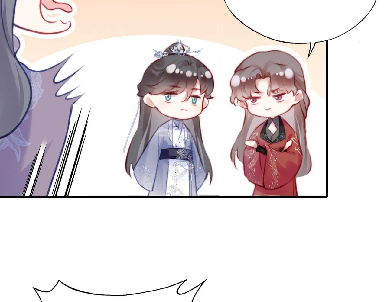 第13话 为师来晚了 第31页