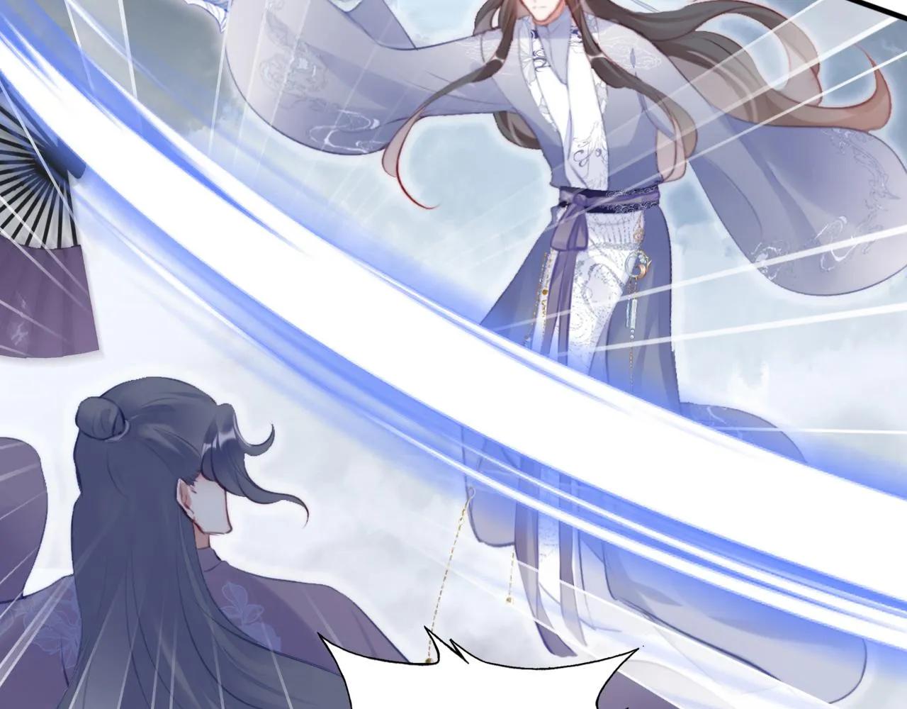 第13话 为师来晚了 第36页