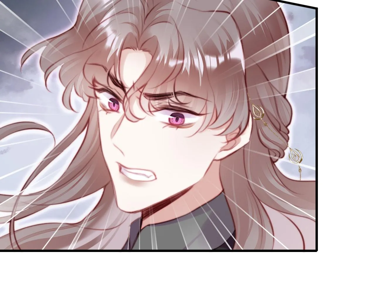 第13话 为师来晚了 第45页