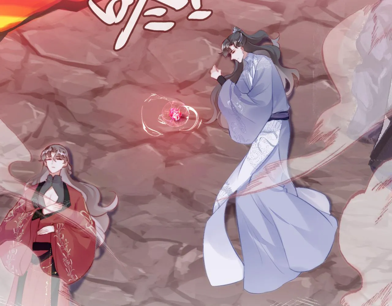 第13话 为师来晚了 第64页