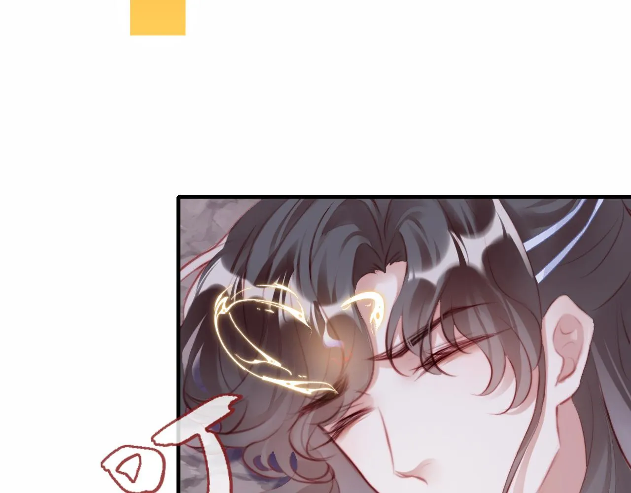 第13话 为师来晚了 第67页