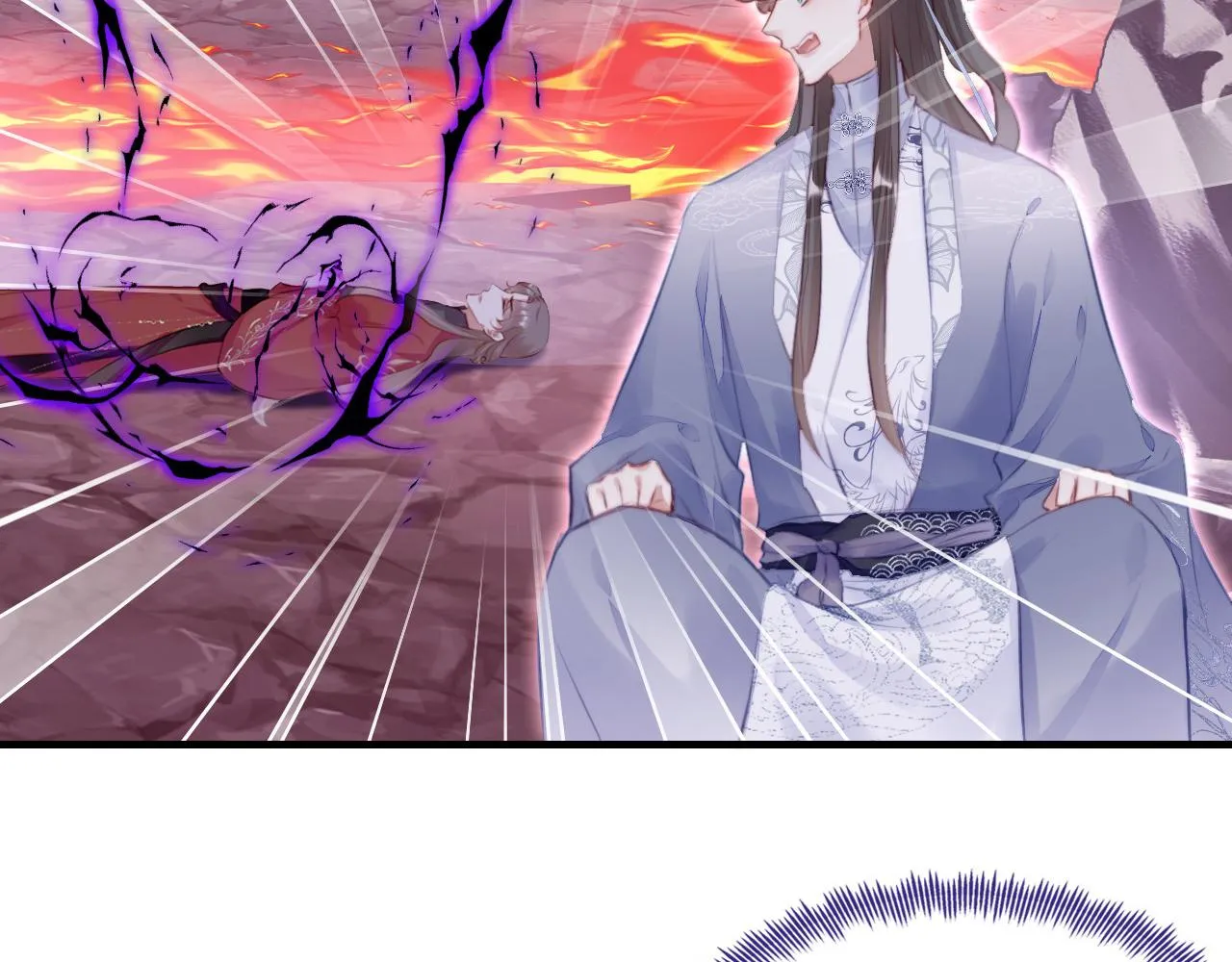 第13话 为师来晚了 第98页