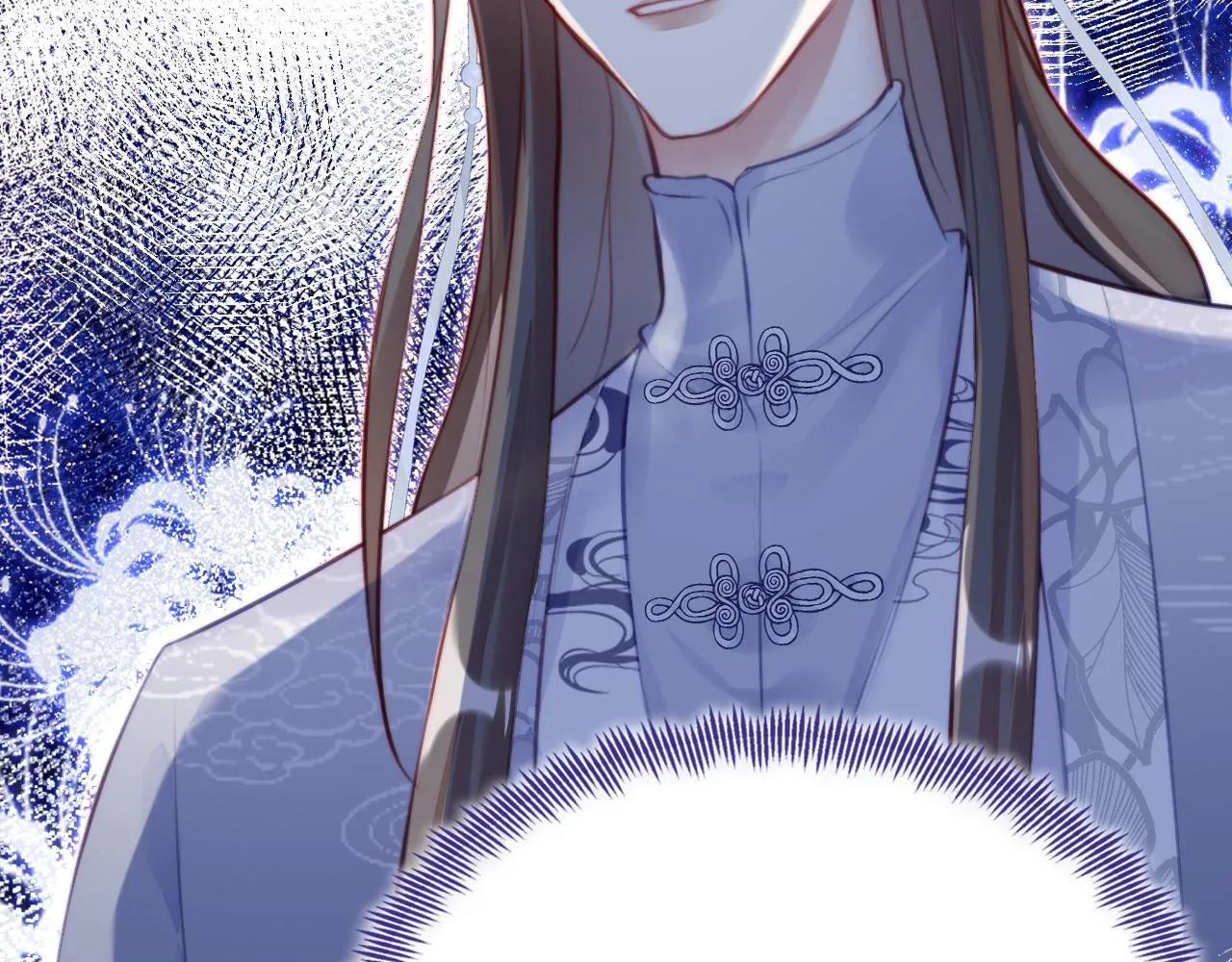 第13话 为师来晚了 第102页