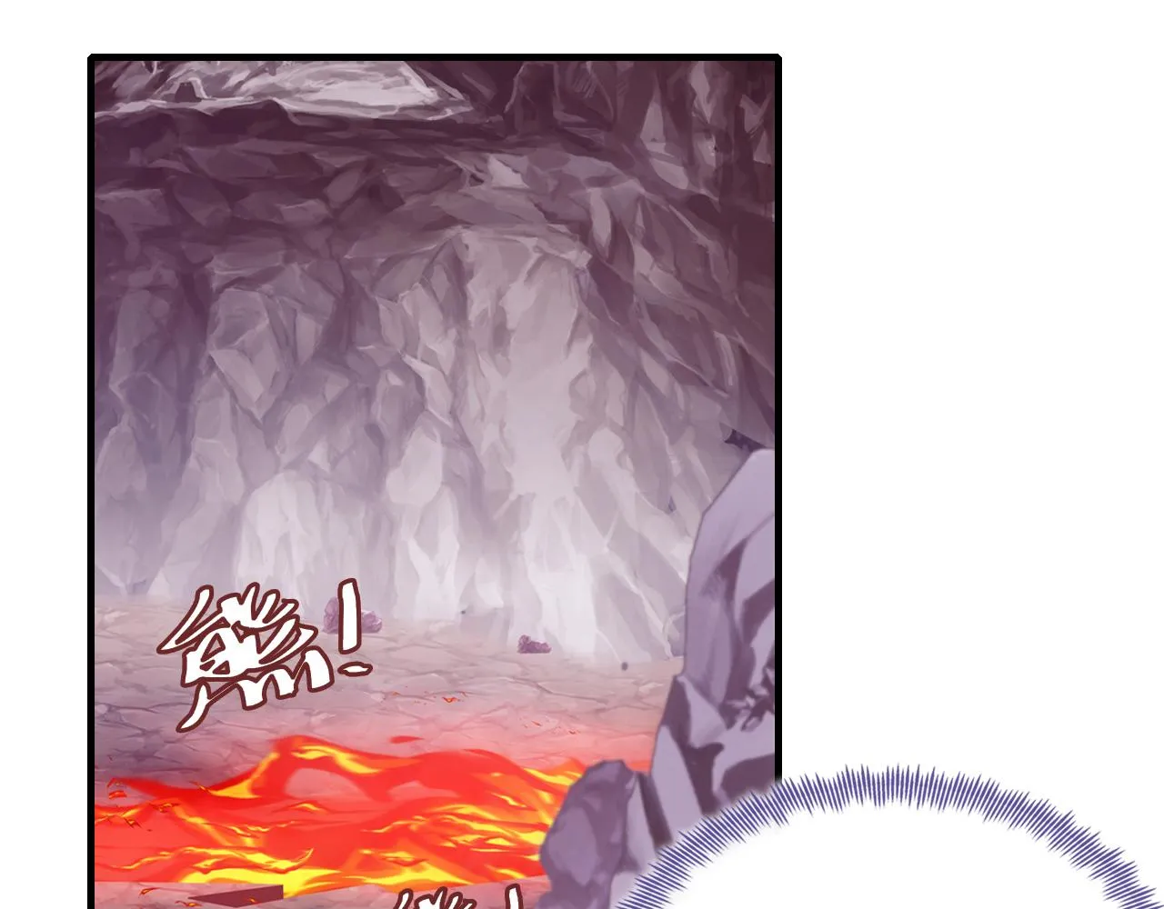 第14话 决裂 第5页