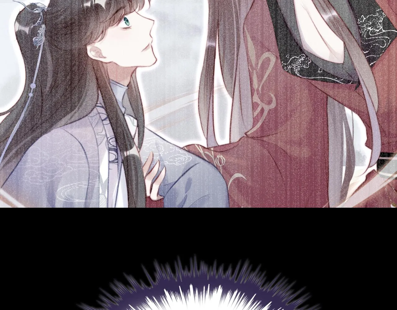 第14话 决裂 第12页