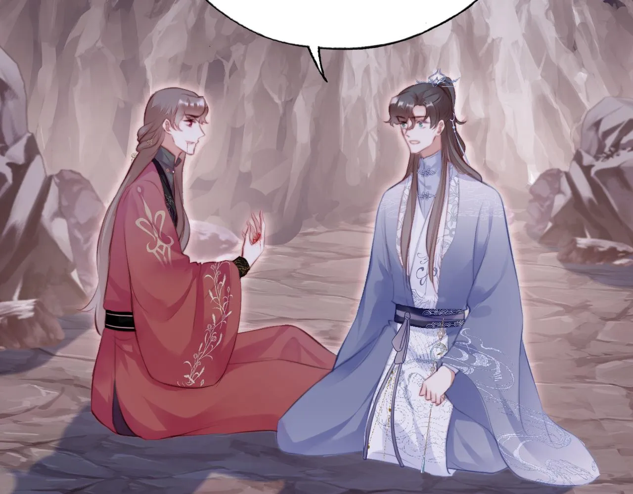 第14话 决裂 第21页