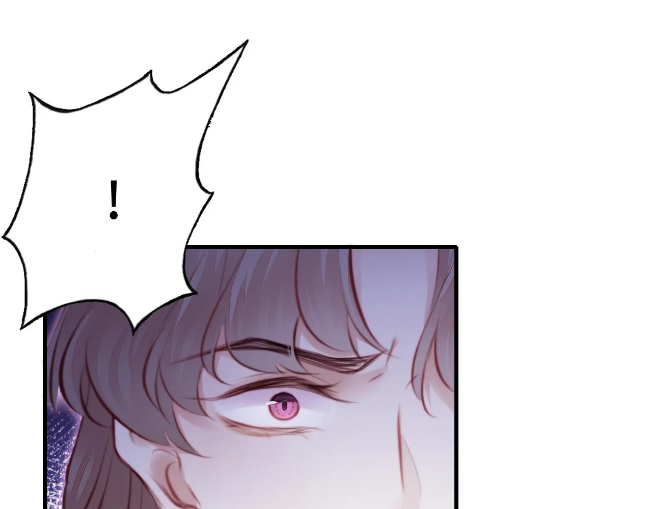 第14话 决裂 第25页