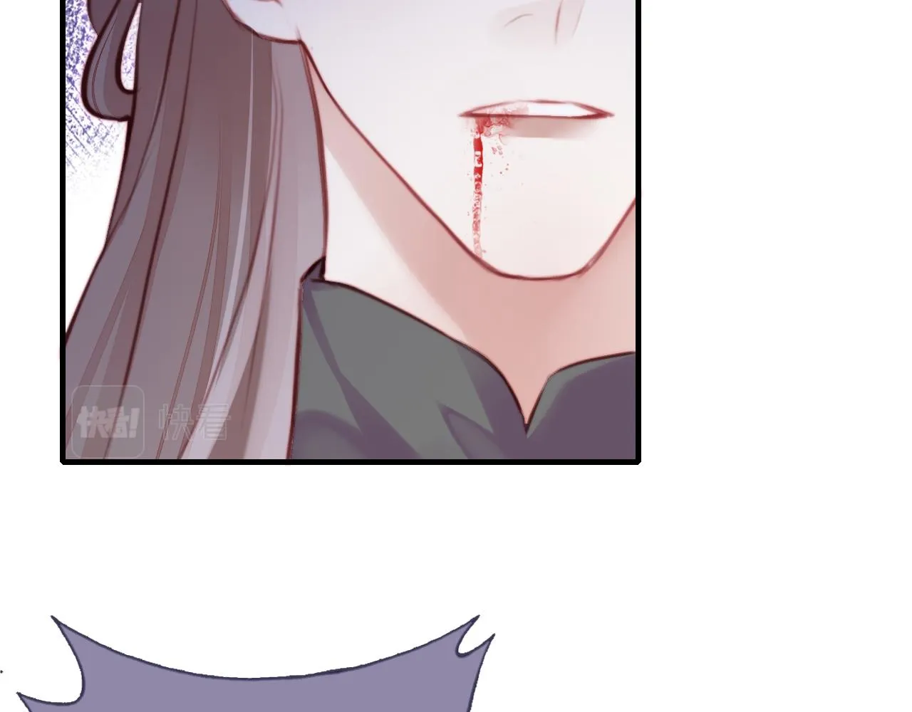 第14话 决裂 第26页