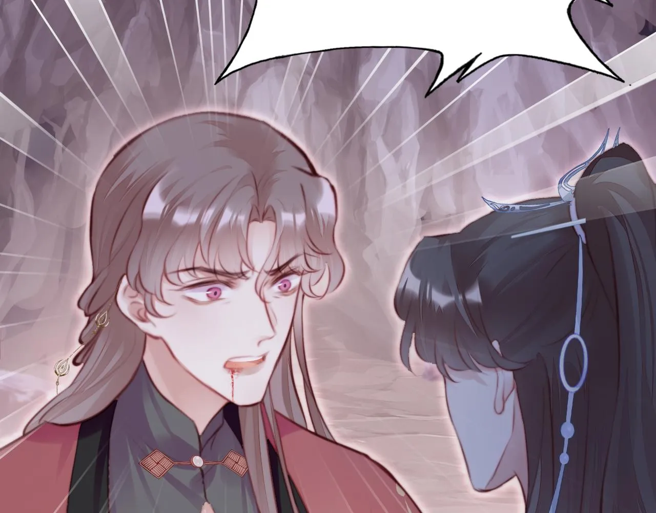 第14话 决裂 第29页