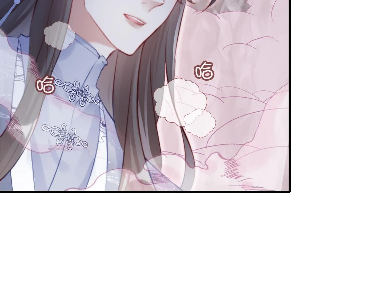 第14话 决裂 第49页