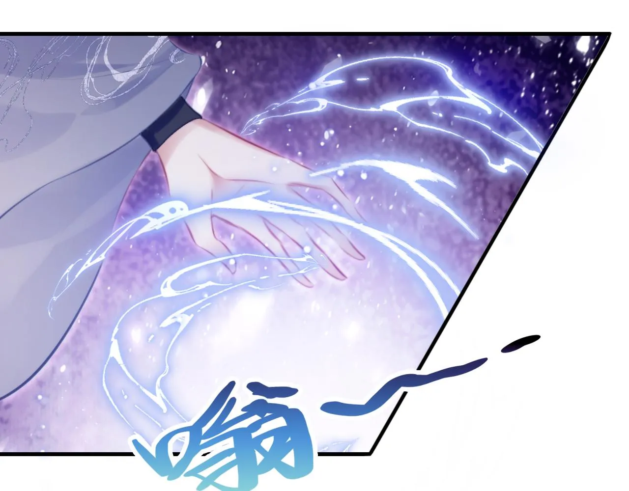 第14话 决裂 第50页
