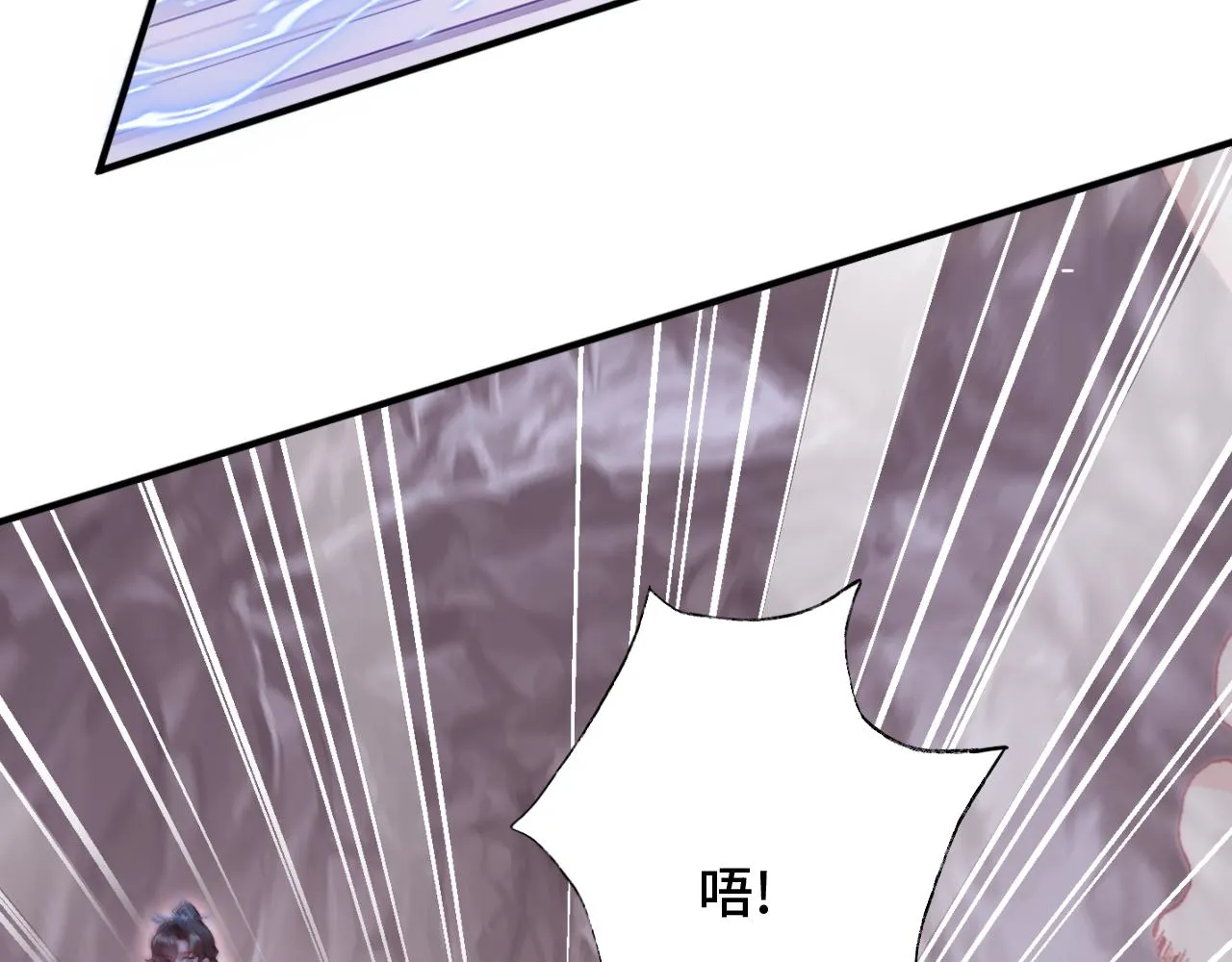 第14话 决裂 第54页