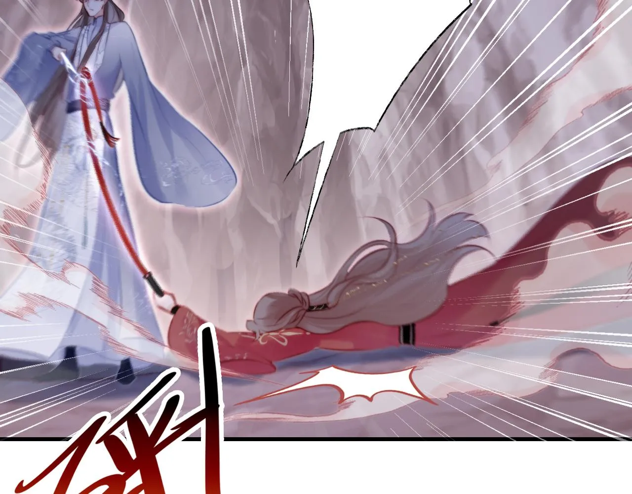 第14话 决裂 第55页