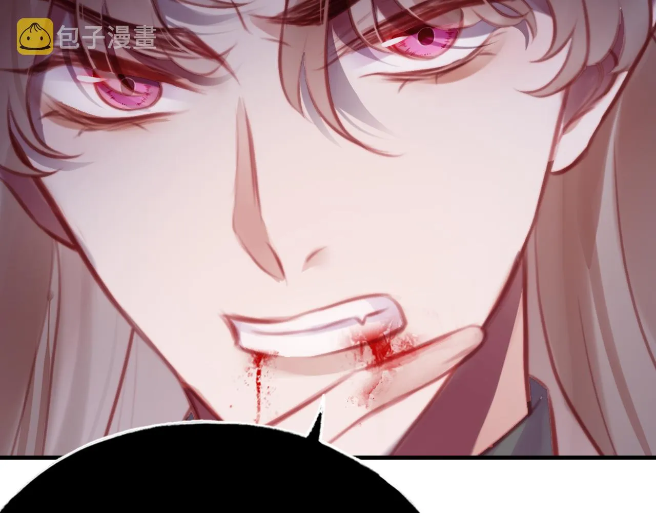 第14话 决裂 第59页