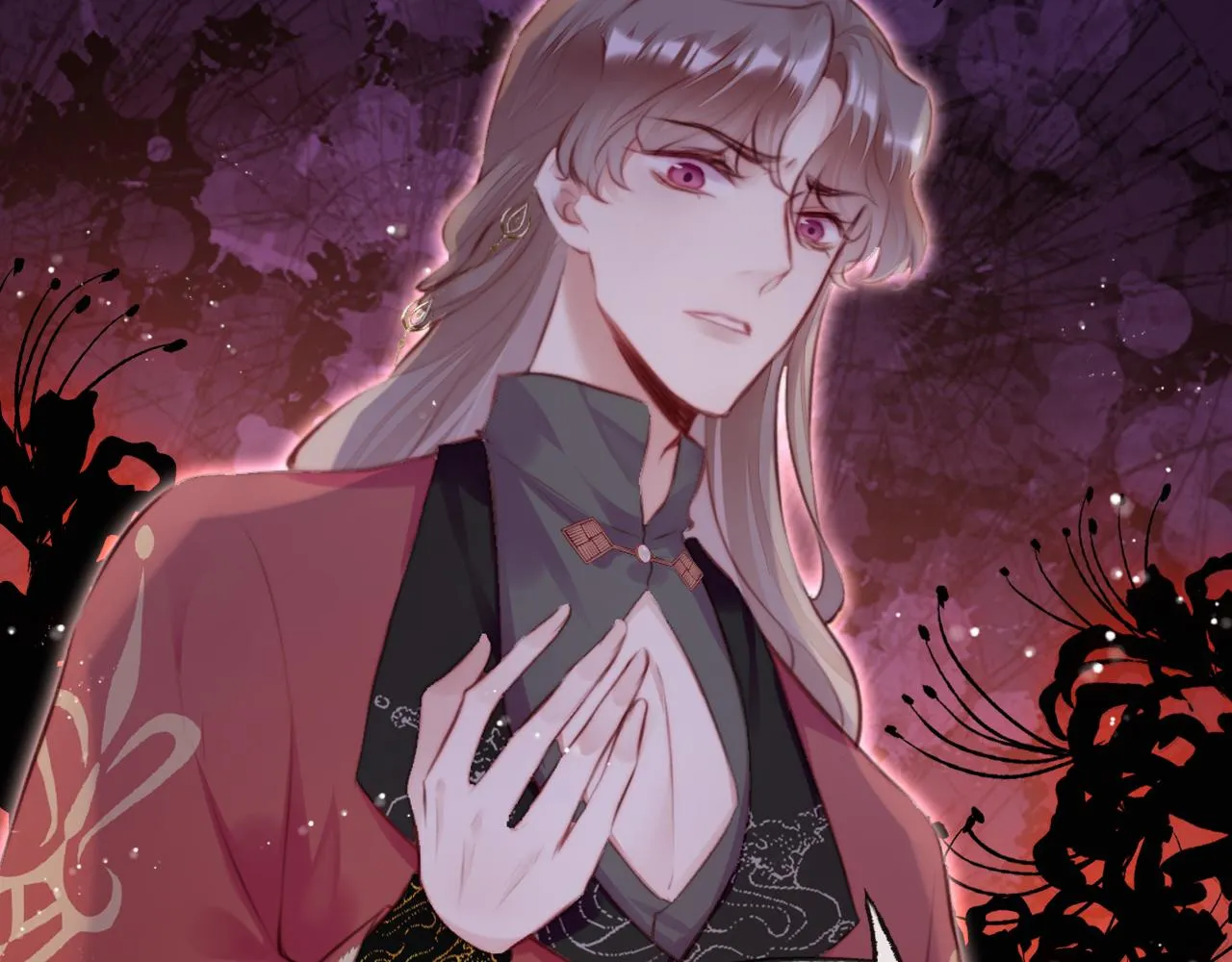 第14话 决裂 第73页