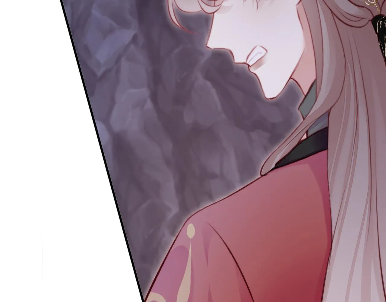 第14话 决裂 第111页