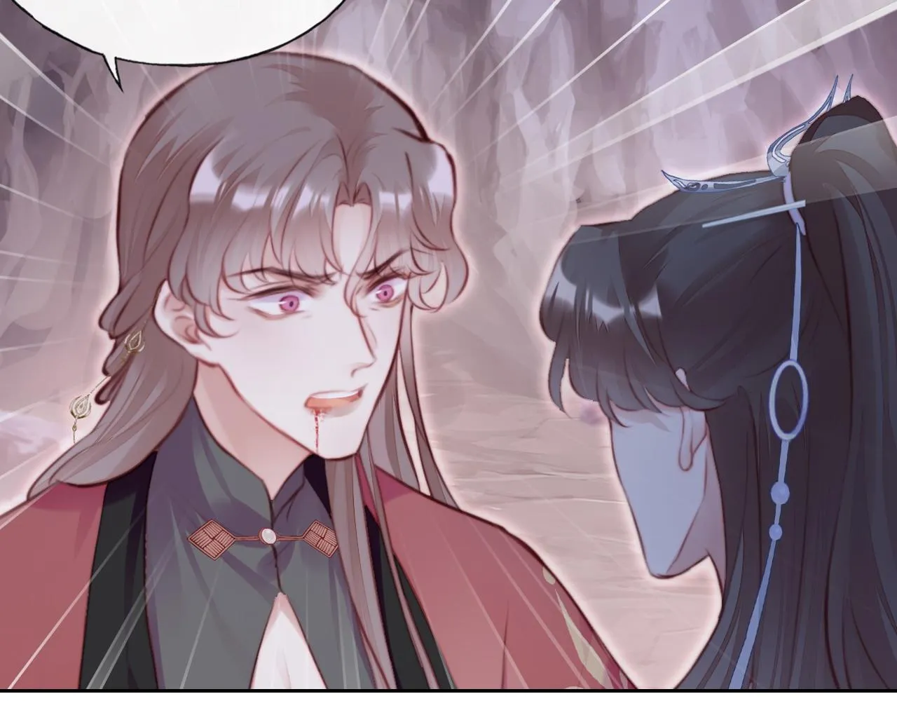 第14话 决裂 第118页