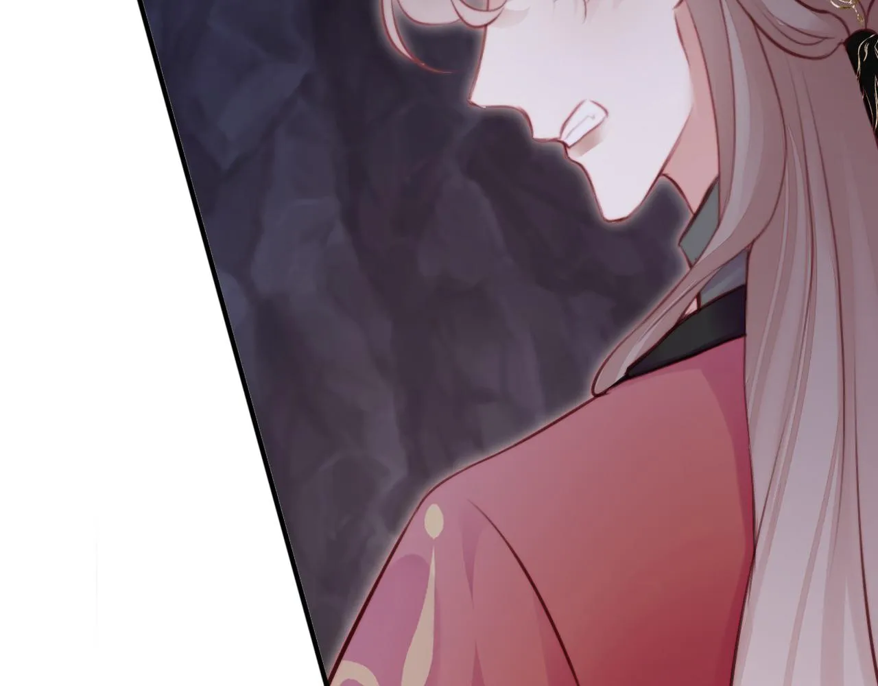 第15话 前世身份暴露？！ 第6页