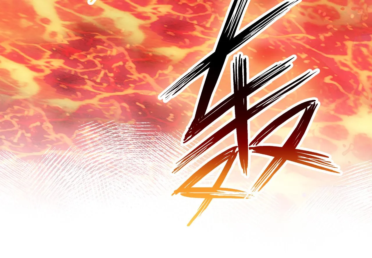 第15话 前世身份暴露？！ 第23页