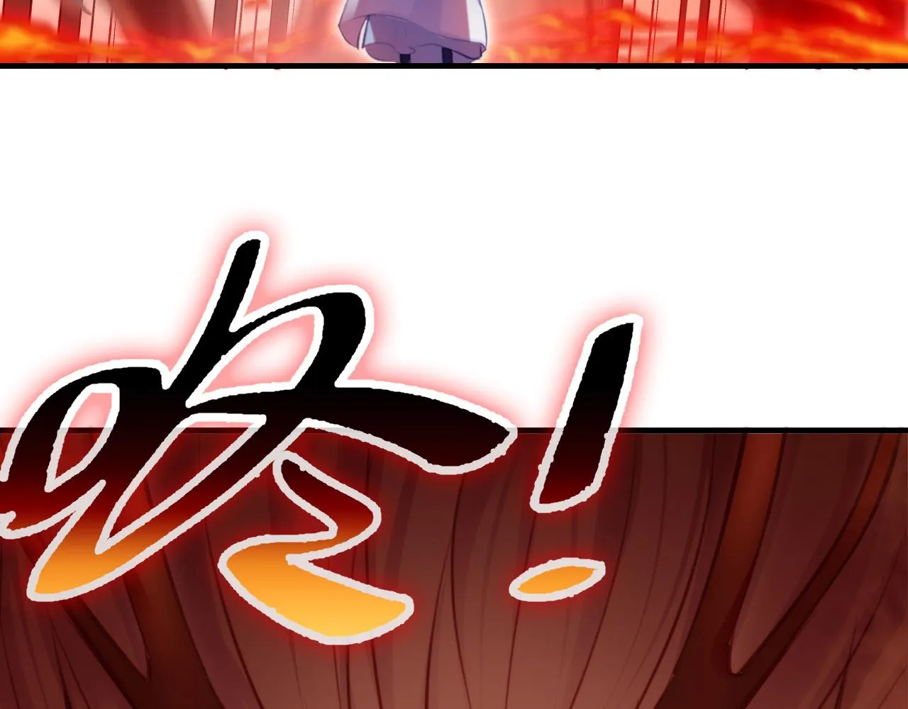 第15话 前世身份暴露？！ 第26页