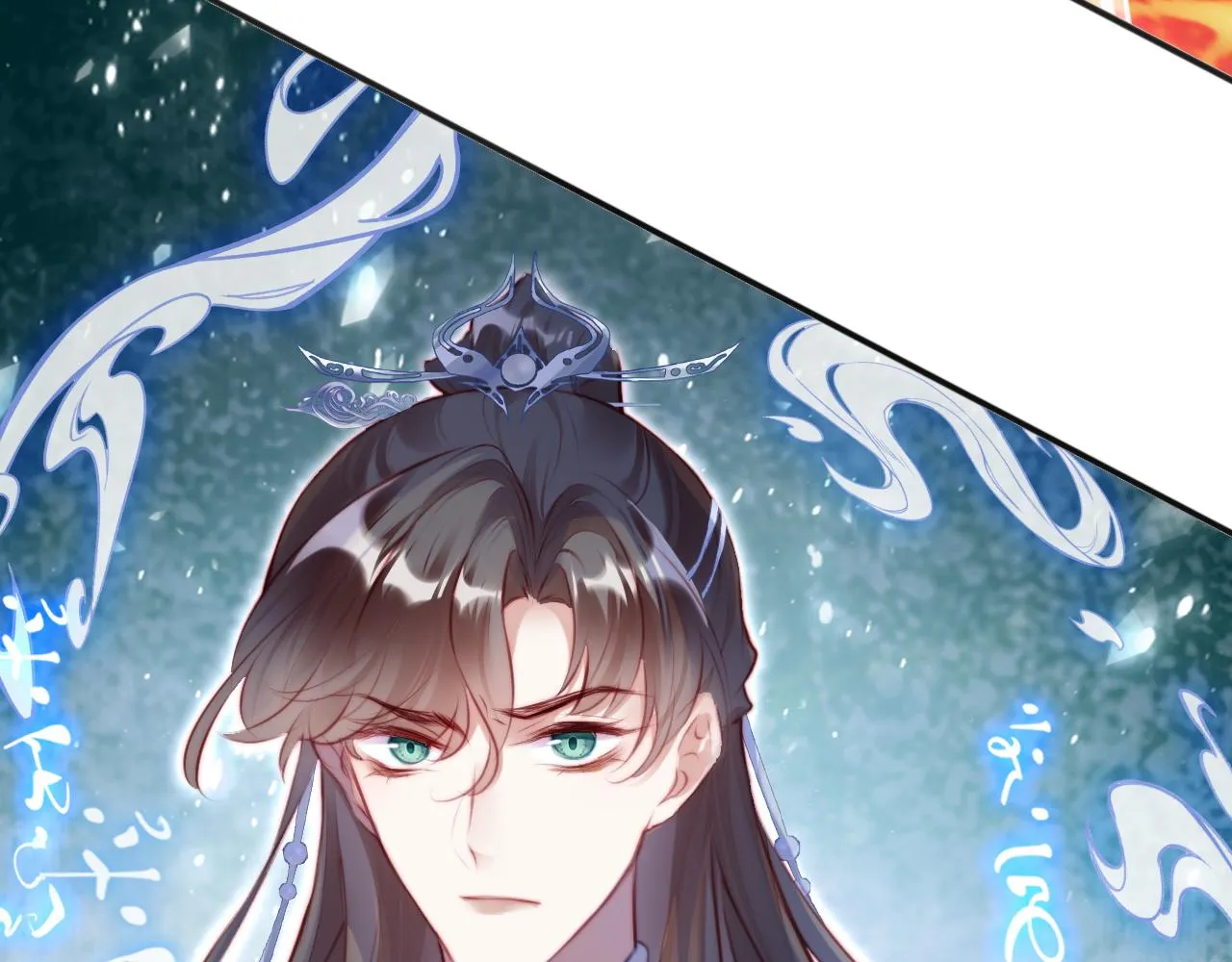 第15话 前世身份暴露？！ 第40页