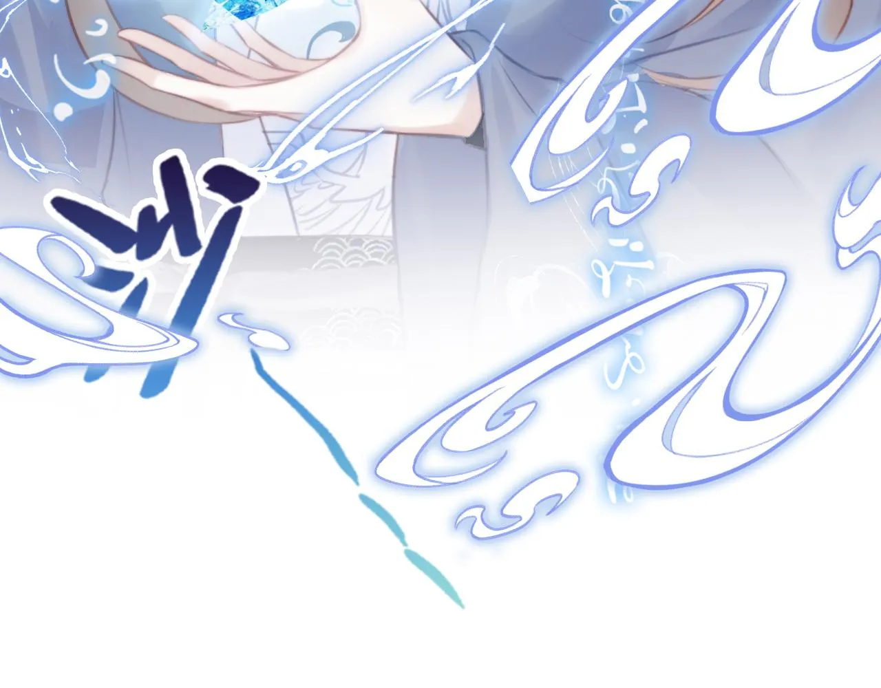 第15话 前世身份暴露？！ 第42页