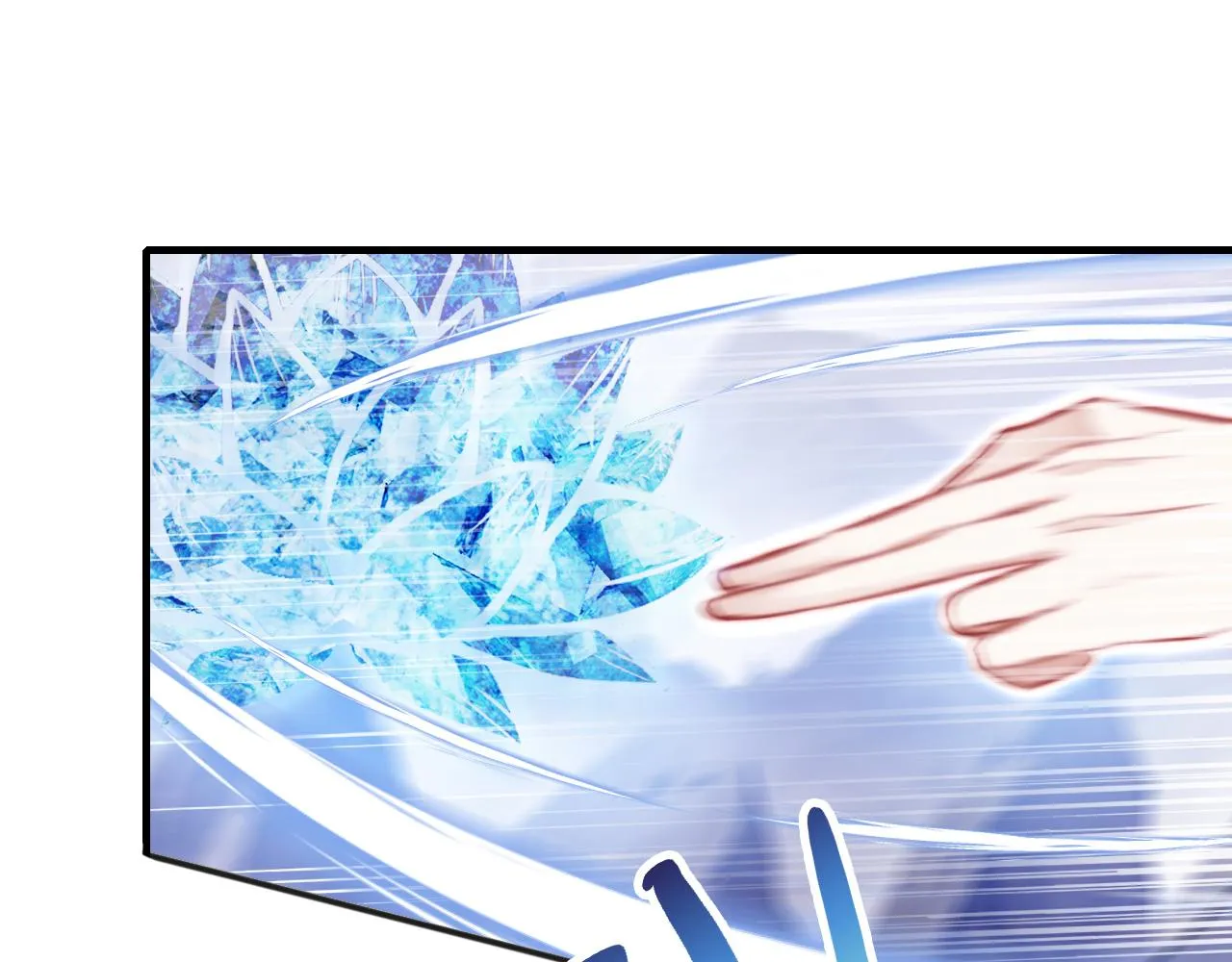 第15话 前世身份暴露？！ 第43页