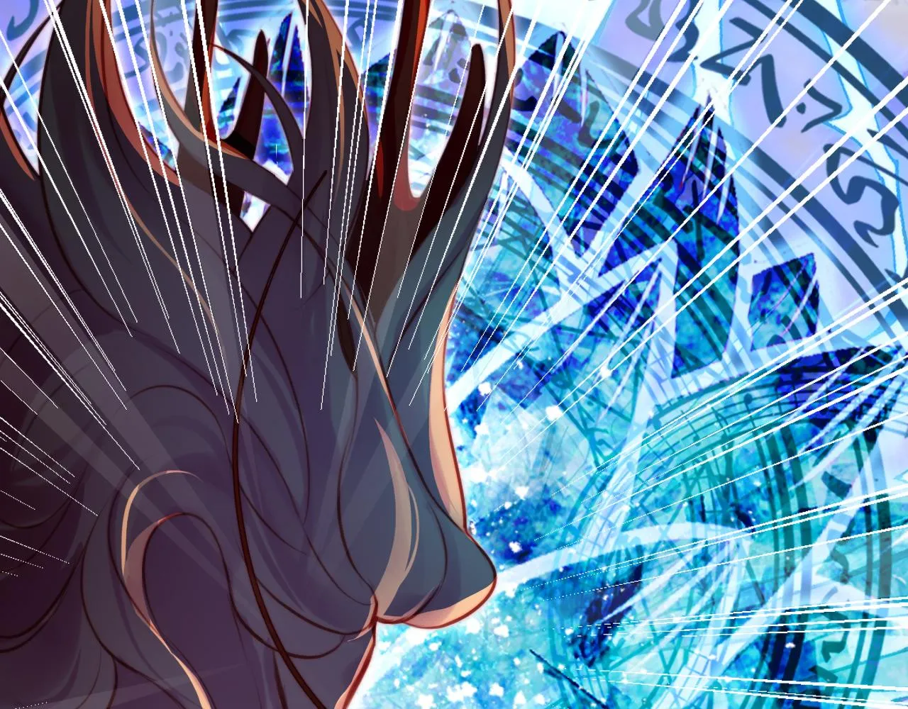 第15话 前世身份暴露？！ 第46页