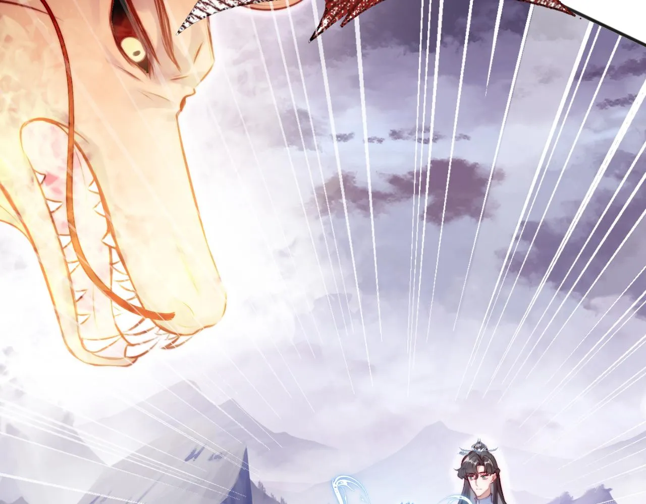 第15话 前世身份暴露？！ 第49页